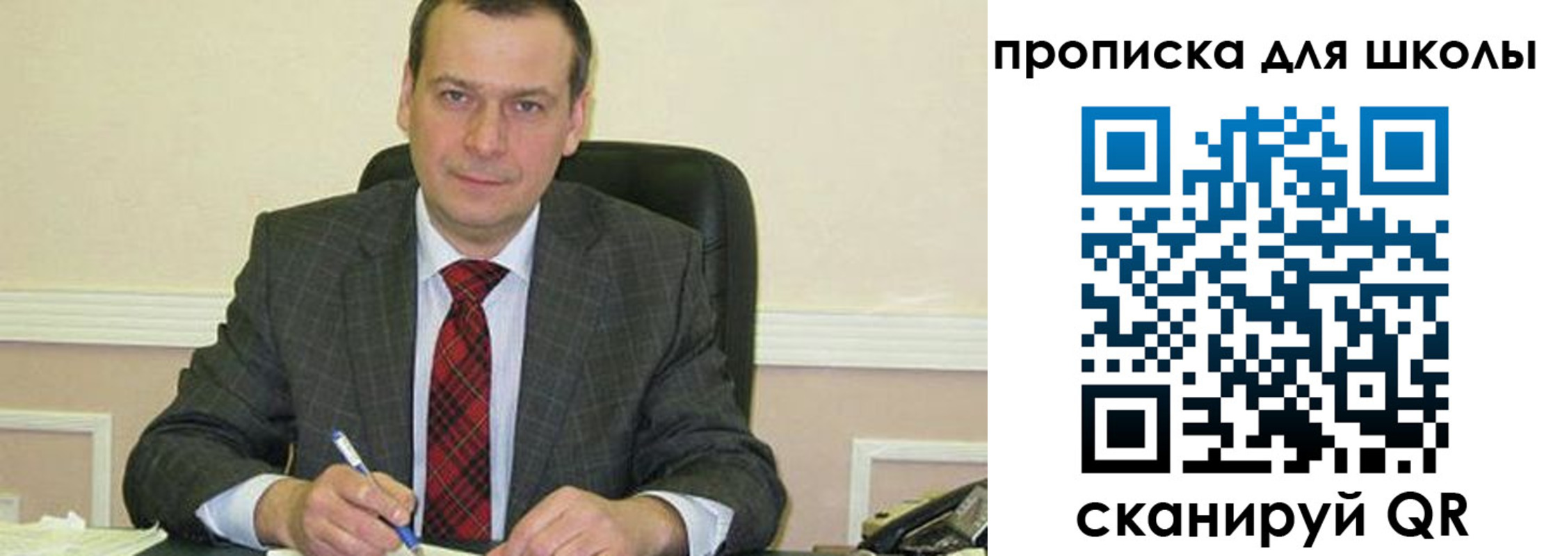 временная регистрация 2025 в Нефтеюганске